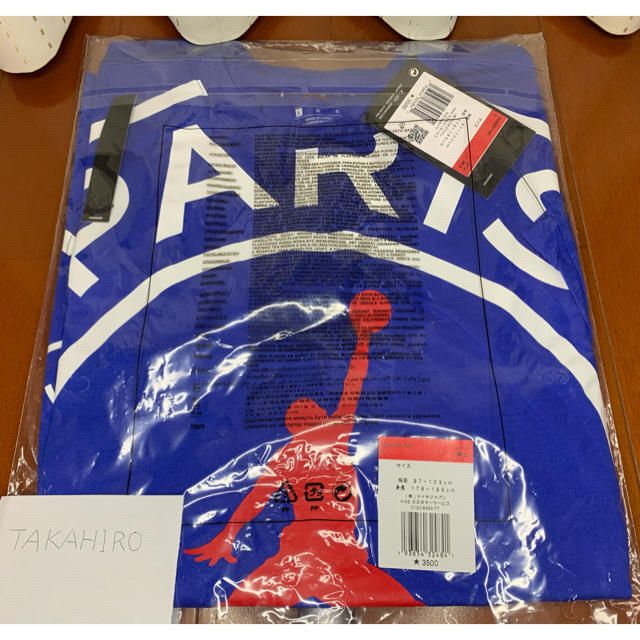 NIKE(ナイキ)の国内正規品 ナイキ パリサンジェルマン PSG サイズ:L 青 メンズのトップス(Tシャツ/カットソー(半袖/袖なし))の商品写真