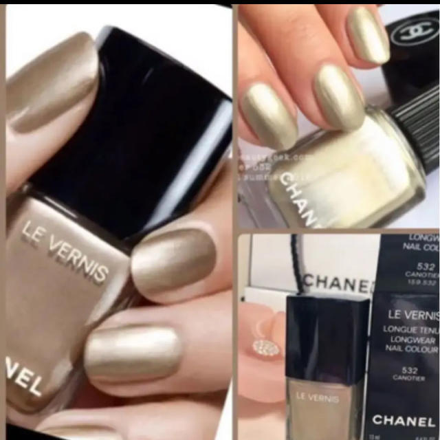 CHANEL(シャネル)の新品✨シャネル　ネイル💅ロングトゥニュ  コスメ/美容のネイル(マニキュア)の商品写真