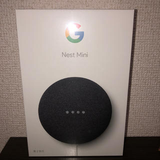Google Nest Mini(その他)