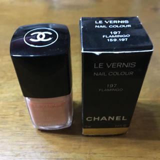 シャネル(CHANEL)のシャネル　マニュキュア　ヴェルニ197(マニキュア)