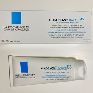 ラロッシュポゼ(LA ROCHE-POSAY)の【新品】ラロッシュポゼ シカプラストバームB5 100ml ×1個(フェイスクリーム)