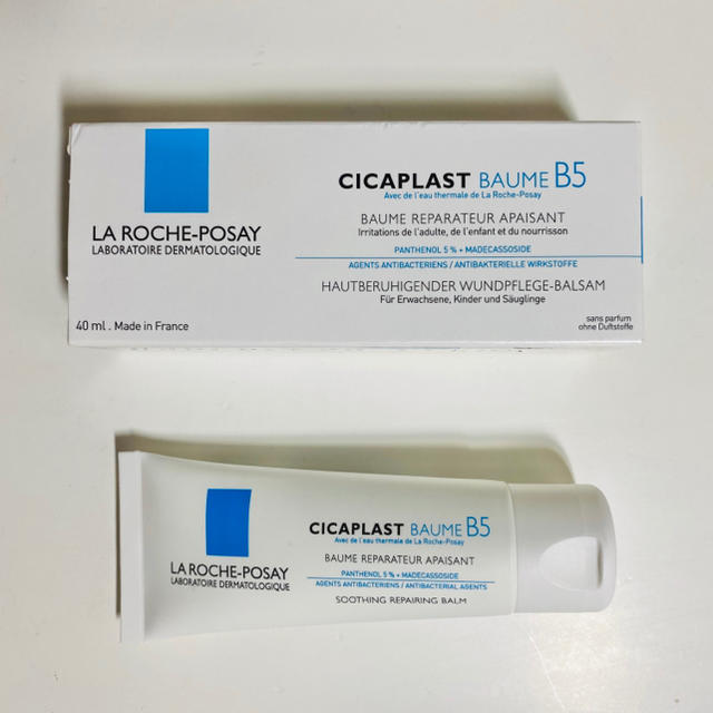 LA ROCHE-POSAY(ラロッシュポゼ)の【新品】ラロッシュポゼ シカプラストバームB5 40ml ×1個 コスメ/美容のスキンケア/基礎化粧品(フェイスクリーム)の商品写真