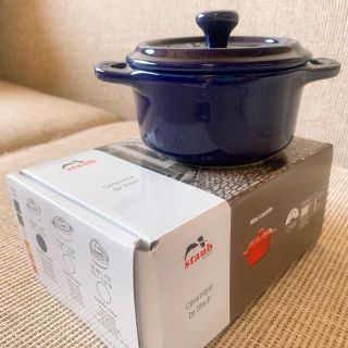 ストウブ(STAUB)の✳︎新品未使用✳︎セラミック　ココットラウンド　10cm(鍋/フライパン)