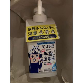 ビオレ(Biore)の新品　ビオレu 手指消毒液 400ml(アルコールグッズ)