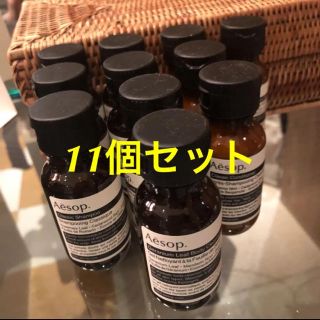 イソップ(Aesop)の格安！イソップ　バスセット11個入り(シャンプー)