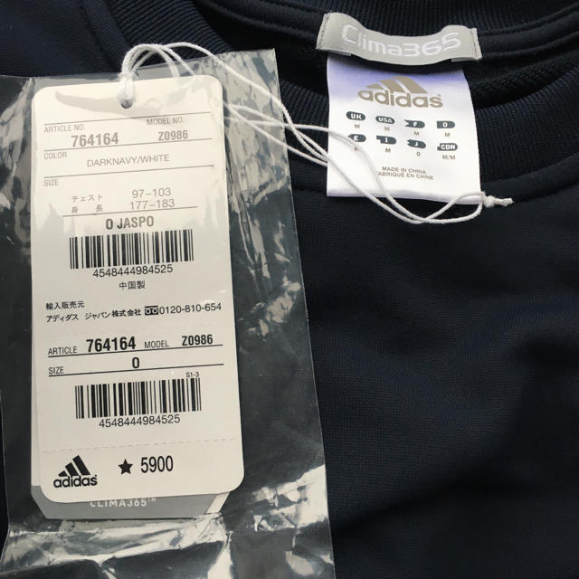 adidas(アディダス)のadidas ☆ 3 STRIPES LS Tシャツ メンズのトップス(Tシャツ/カットソー(七分/長袖))の商品写真