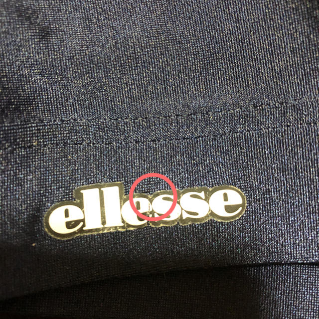 ellesse(エレッセ)のエレッセ スイムキャップ スポーツ/アウトドアのスポーツ/アウトドア その他(マリン/スイミング)の商品写真