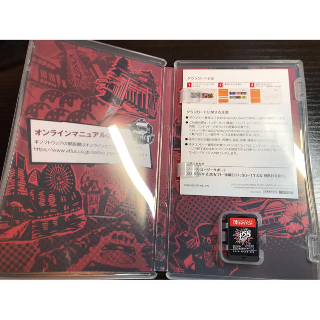 Nintendo Switch(ニンテンドースイッチ)のペルソナ5スクランブル ザ・ファントムストライカーズ Switch エンタメ/ホビーのゲームソフト/ゲーム機本体(家庭用ゲームソフト)の商品写真