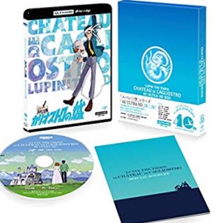 ルパン三世　カリオストロの城［4K　ULTRA　HD］ Blu-ray(アニメ)