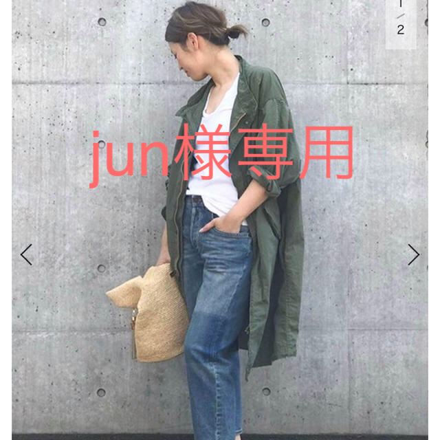 美品　Deuxieme Classe military コート