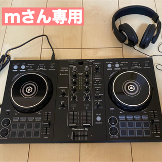 パイオニア(Pioneer)のPioneer ddj 400(ターンテーブル)