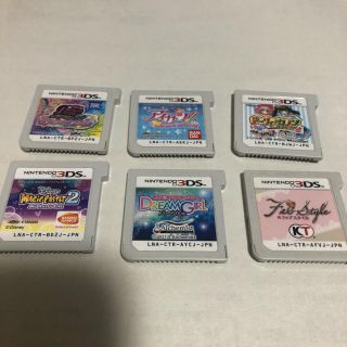 ニンテンドー3DS(ニンテンドー3DS)の3DSソフトセット(携帯用ゲームソフト)