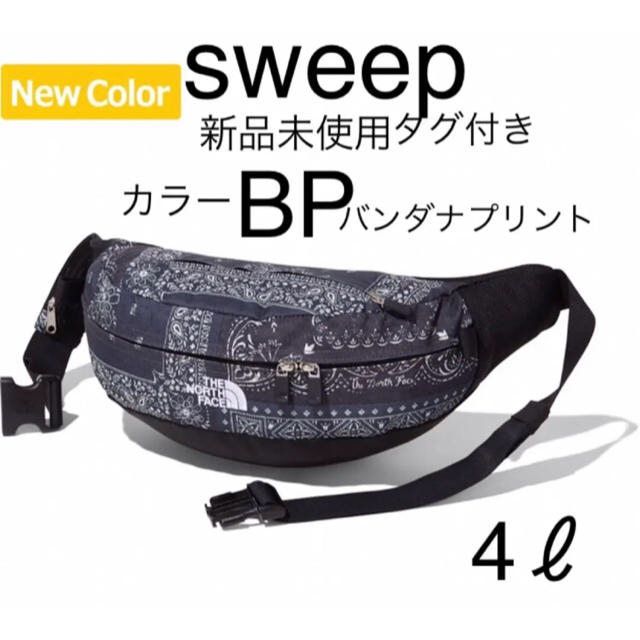 THE NORTH FACE - 【新品未使用】ノースフェース sweep ウエストバッグ ...