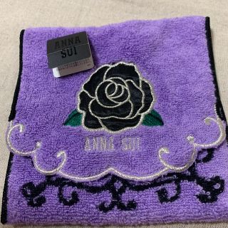 アナスイ(ANNA SUI)のタオル地ポーチ　14✖️14 値下げしました(^-^)(ポーチ)