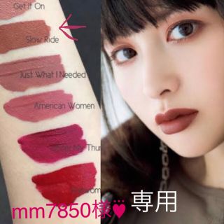 NARS - 2760 NARS パワーマットリップピグメント♥ SLOW RIDE💋の通販 ...