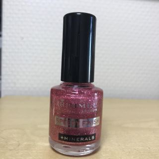 リンメル(RIMMEL)の【新品・未使用】リンメル　マニキュア ネイルカラー(マニキュア)