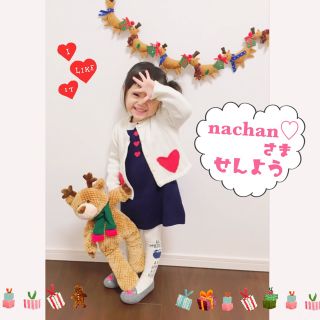 ベビーギャップ(babyGAP)のnachan♡ 様  ＊ ３点(ローファー)