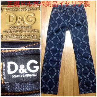 ドルチェアンドガッバーナ(DOLCE&GABBANA)の正規D&G送料無料¥定価4万程イタリア製(デニム/ジーンズ)