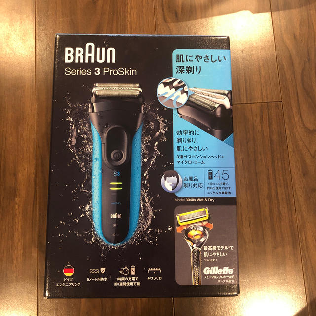 【タイムセール】BRAUN シェーバー Series 3 ProSkin