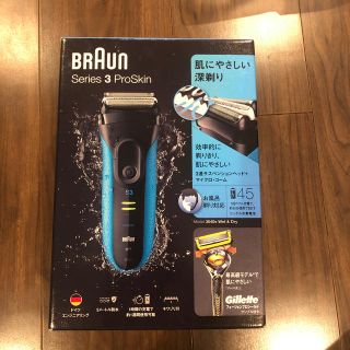 ブラウン(BRAUN)の【タイムセール】BRAUN シェーバー Series 3 ProSkin(メンズシェーバー)