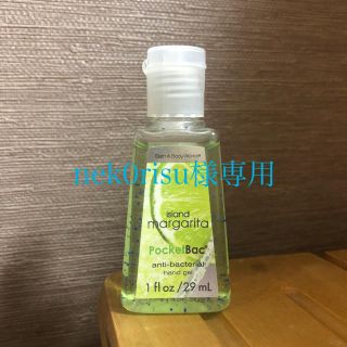 バスアンドボディーワークス(Bath & Body Works)の消毒ジェル(日用品/生活雑貨)