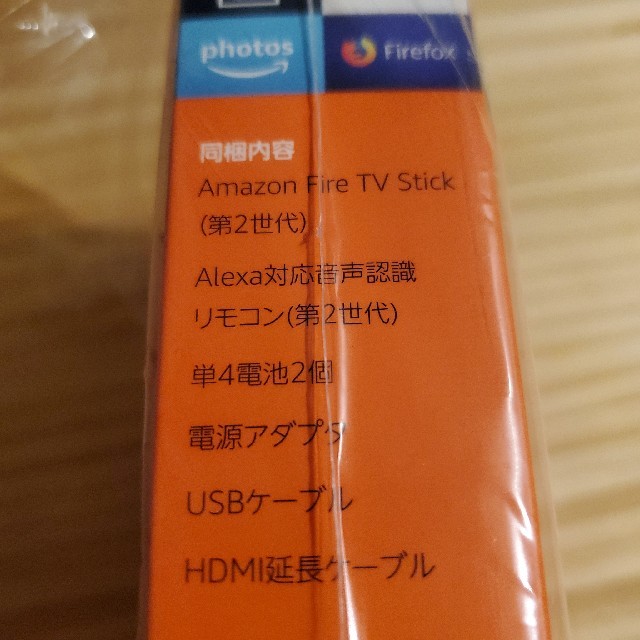 ★新品未開封 Amazon fire TV Stick n1