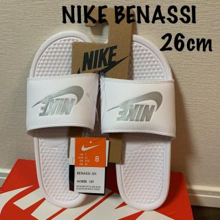 ナイキ(NIKE)の新品：NIKE ベナッシ シャワーサンダル 26cm(サンダル)