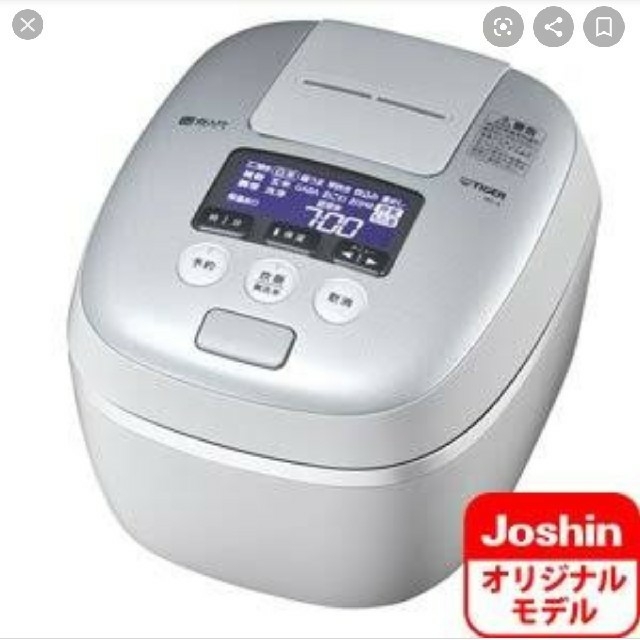未使用 1升炊き】タイガー炊飯器 JPC-A18J WH