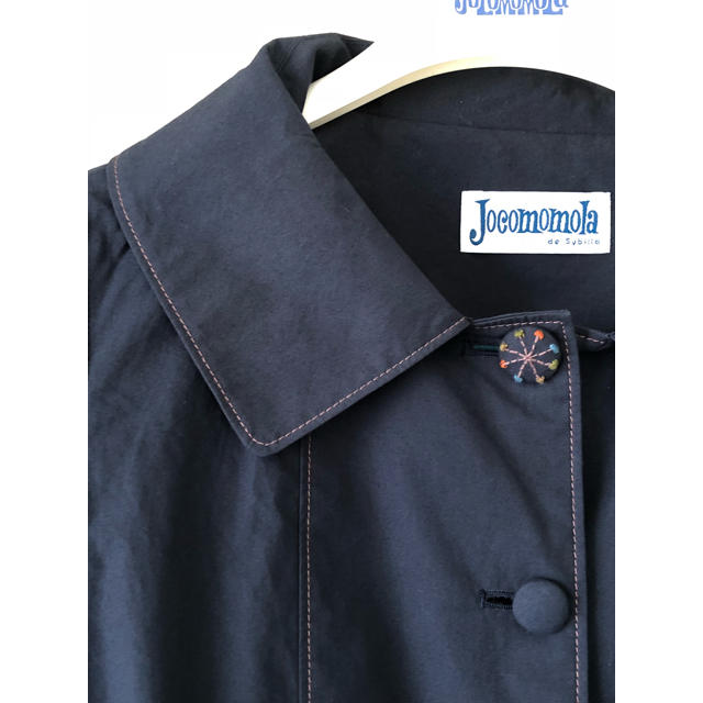 Jocomomola(ホコモモラ)のホコモモラ スプリングコート レディースのジャケット/アウター(ロングコート)の商品写真