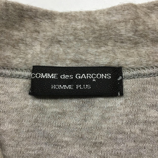 COMME des GARCONS(コムデギャルソン)のコムデギャルソンオムプリュスカーディガン メンズのトップス(カーディガン)の商品写真