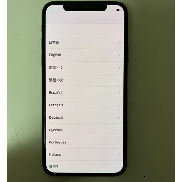 【美品】iphone xs max64 ゴールド sum解除済み