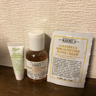 キールズ(Kiehl's)のキールズ  化粧水、クリーム、マスク　サンプルセット(サンプル/トライアルキット)