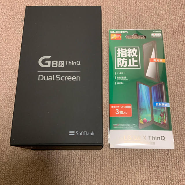 Softbank LG G8X Thinq 新品未使用品 保護フィルム付き