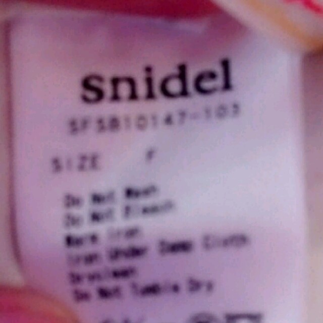 SNIDEL(スナイデル)のSnidel*ミニスカ レディースのスカート(ミニスカート)の商品写真