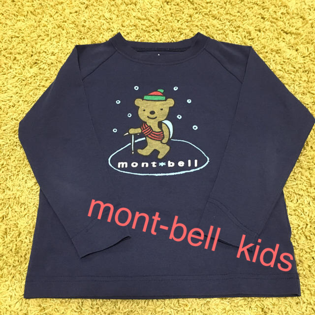 mont bell(モンベル)のmont-bell  kids ロングスリーブT ( ロンT ) キッズ/ベビー/マタニティのキッズ服男の子用(90cm~)(Tシャツ/カットソー)の商品写真