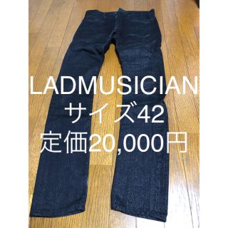 ラッドミュージシャン(LAD MUSICIAN)のLADMUSICIAN サイズ42  デニム ラメ ラッドミュージシャン(デニム/ジーンズ)