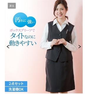 新品☆事務服・ベストスーツ】２点セット（ベスト+タイトスカート）(その他)