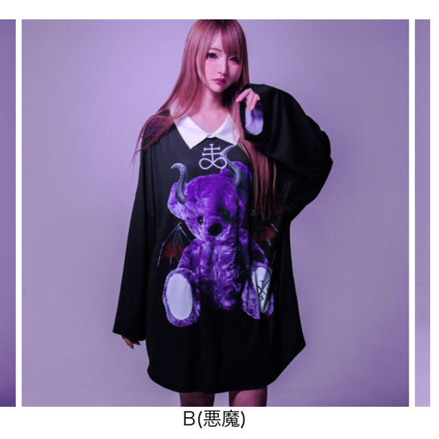 TRAVAS TOKYO 天使 & 悪魔 BIG Tシャツ/全2色セット