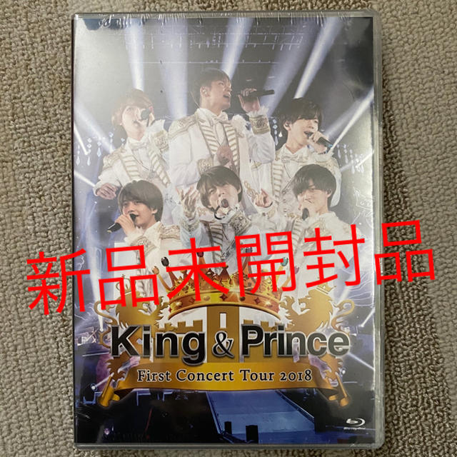 King&Prince First Concert Tour 2018