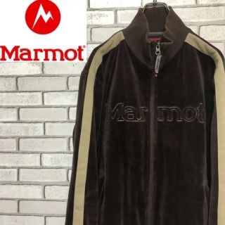 マーモット(MARMOT)の【レア】マーモット☆ 【あみ様専用】ブラウンフリースジャケット(ジャージ)