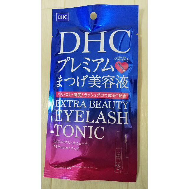 DHC(ディーエイチシー)のDHCプレミアムまつげ美容液 コスメ/美容のスキンケア/基礎化粧品(まつ毛美容液)の商品写真