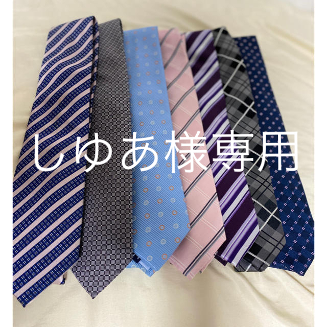 THE SUIT COMPANY(スーツカンパニー)のしゆあ様専用ネクタイ　4本　スーツカンパニー等々　 メンズのファッション小物(ネクタイ)の商品写真