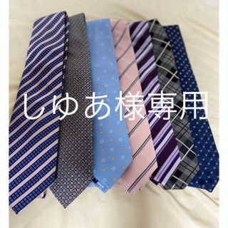 スーツカンパニー(THE SUIT COMPANY)のしゆあ様専用ネクタイ　4本　スーツカンパニー等々　(ネクタイ)