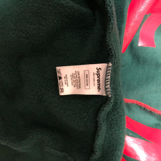 値下げSupreme Spread Logo Hooded Sweatshirt