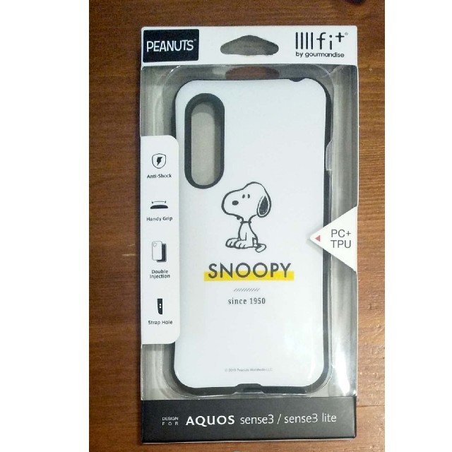 SNOOPY(スヌーピー)のスマホケース AQUOS スヌーピー 美品 スマホ/家電/カメラのスマホアクセサリー(Androidケース)の商品写真