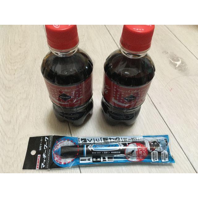 M おまけ付 FCRB 20SS COCA-COLA PDK PANTS 黒 M おまけ付 FCRB 20SS COCA-COLA PDK PANTS 黒