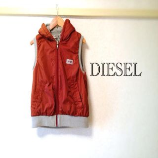 DIESELレディース ベストコート リバーシブル DIESELレディース ベストコート リバーシブル