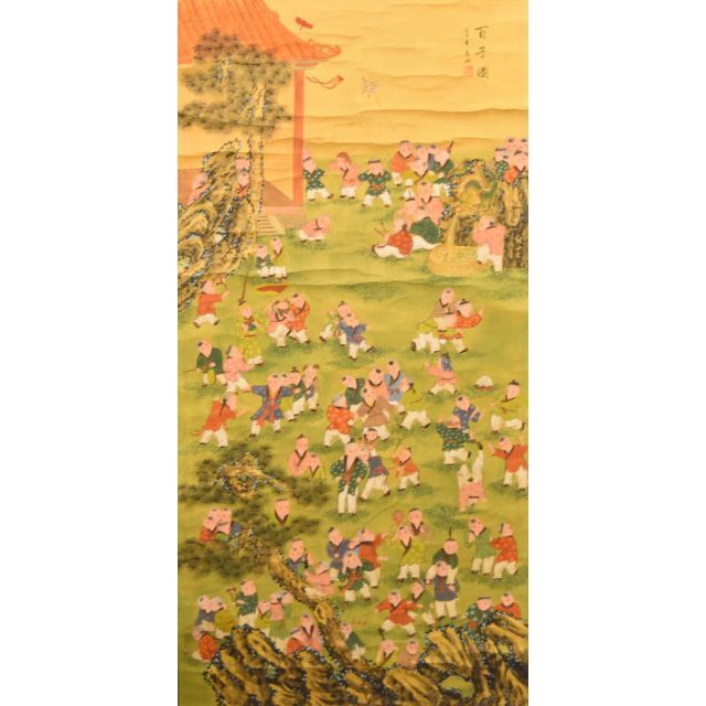 水墨山水 手巻き画絵巻 紙本 肉筆 立軸 お寺 年代保証 書法 WWKK166