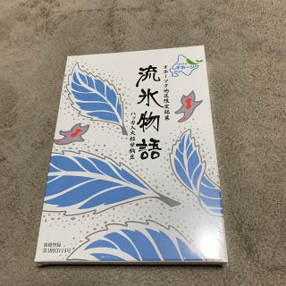 オホーツク限定　流氷物語(菓子/デザート)