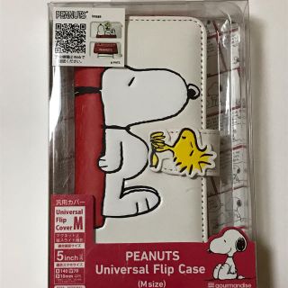 スヌーピー(SNOOPY)の新品✧︎PEANUTS Universal Flip Case♥︎スマホカバー(モバイルケース/カバー)